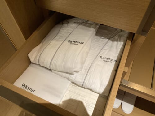 ウェスティンホテル新横浜のエグゼクティブスイートの館内着