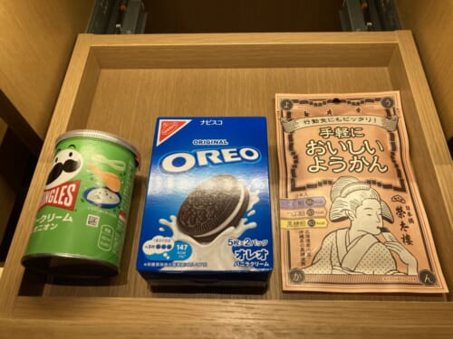 ウェスティンホテル新横浜のエグゼクティブスイートのスナック菓子